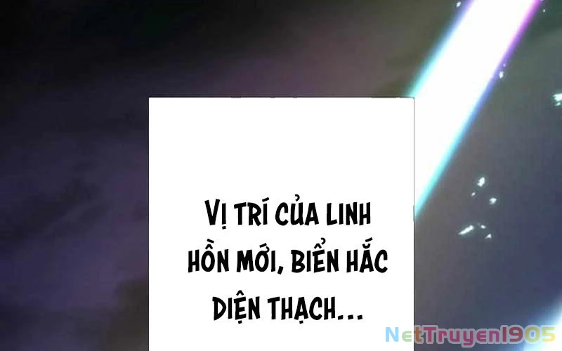 Huyết Thánh Cứu Thế Chủ~ Ta Chỉ Cần 0.0000001% Đã Trở Thành Vô Địch Chapter 116 - 142