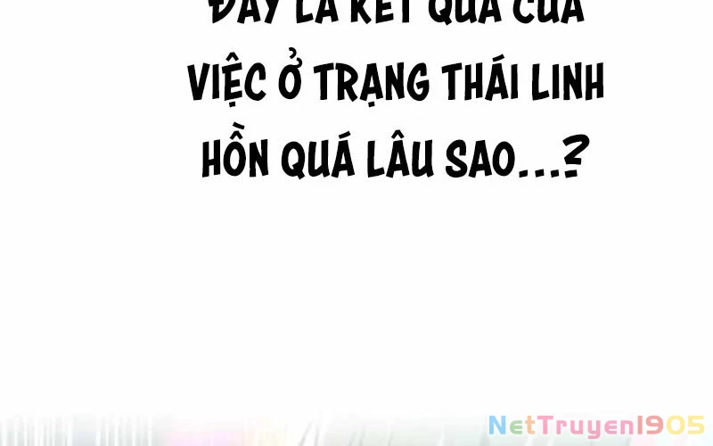 Huyết Thánh Cứu Thế Chủ~ Ta Chỉ Cần 0.0000001% Đã Trở Thành Vô Địch Chapter 116 - 232