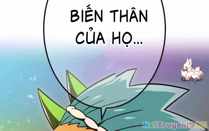 Huyết Thánh Cứu Thế Chủ~ Ta Chỉ Cần 0.0000001% Đã Trở Thành Vô Địch Chapter 116 - 252