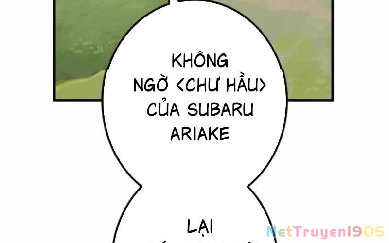 Huyết Thánh Cứu Thế Chủ~ Ta Chỉ Cần 0.0000001% Đã Trở Thành Vô Địch Chapter 116 - 344