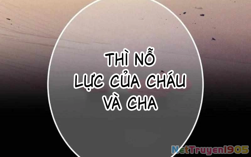 Huyết Thánh Cứu Thế Chủ~ Ta Chỉ Cần 0.0000001% Đã Trở Thành Vô Địch Chapter 116 - 366
