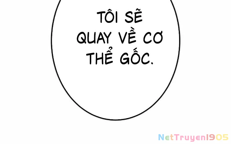 Huyết Thánh Cứu Thế Chủ~ Ta Chỉ Cần 0.0000001% Đã Trở Thành Vô Địch Chapter 116 - 403