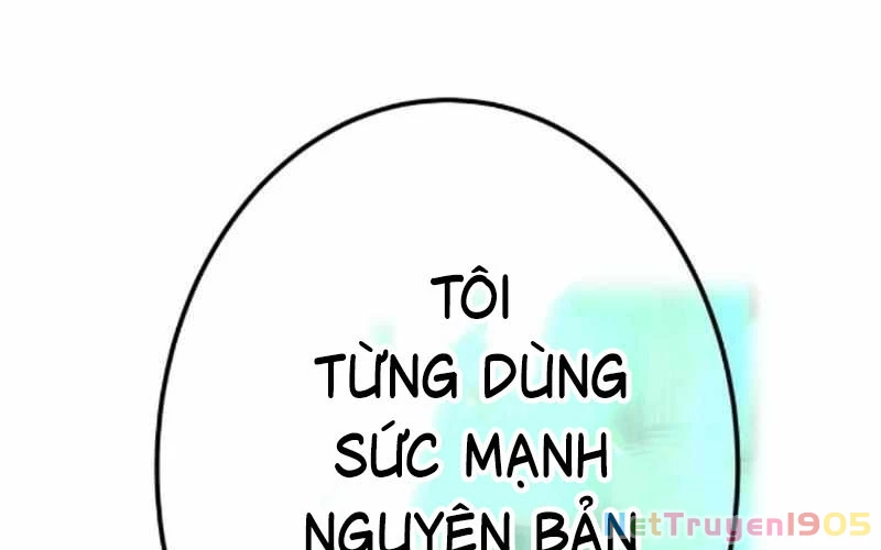 Huyết Thánh Cứu Thế Chủ~ Ta Chỉ Cần 0.0000001% Đã Trở Thành Vô Địch Chapter 116 - 405