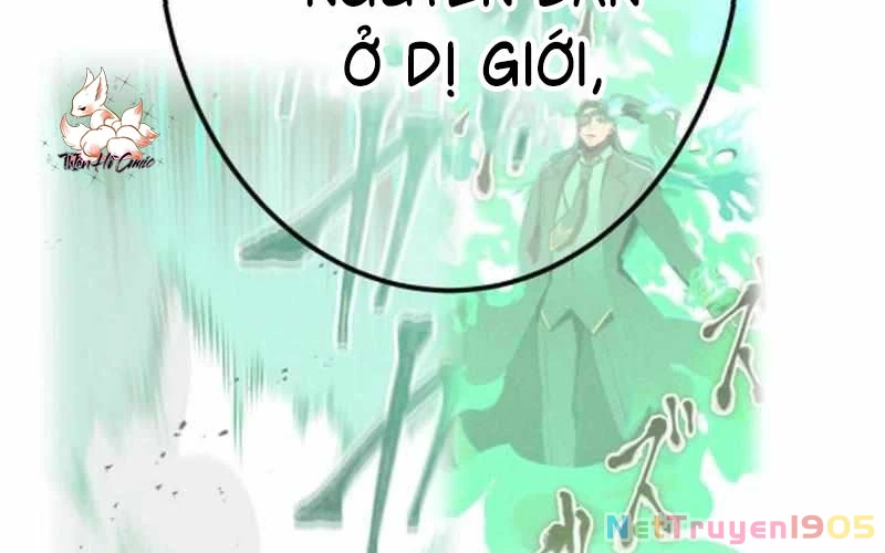 Huyết Thánh Cứu Thế Chủ~ Ta Chỉ Cần 0.0000001% Đã Trở Thành Vô Địch Chapter 116 - 406