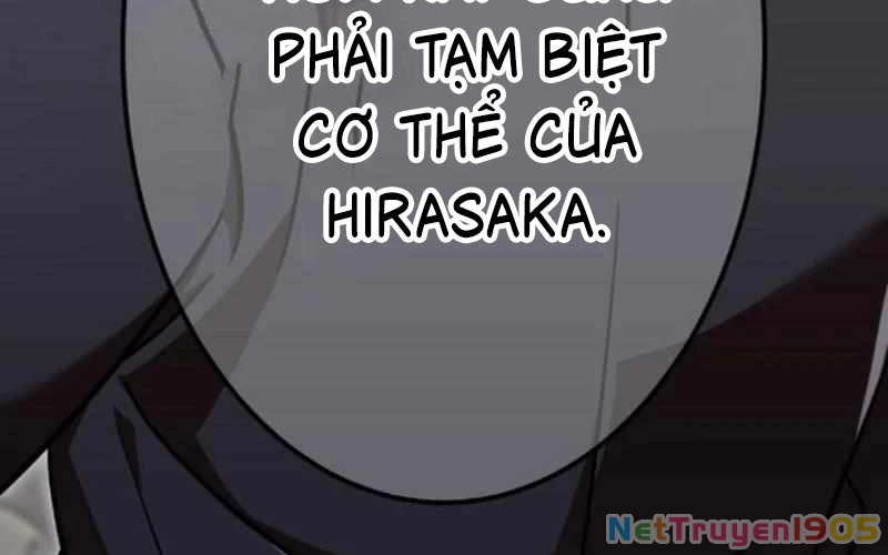 Huyết Thánh Cứu Thế Chủ~ Ta Chỉ Cần 0.0000001% Đã Trở Thành Vô Địch Chapter 116 - 419
