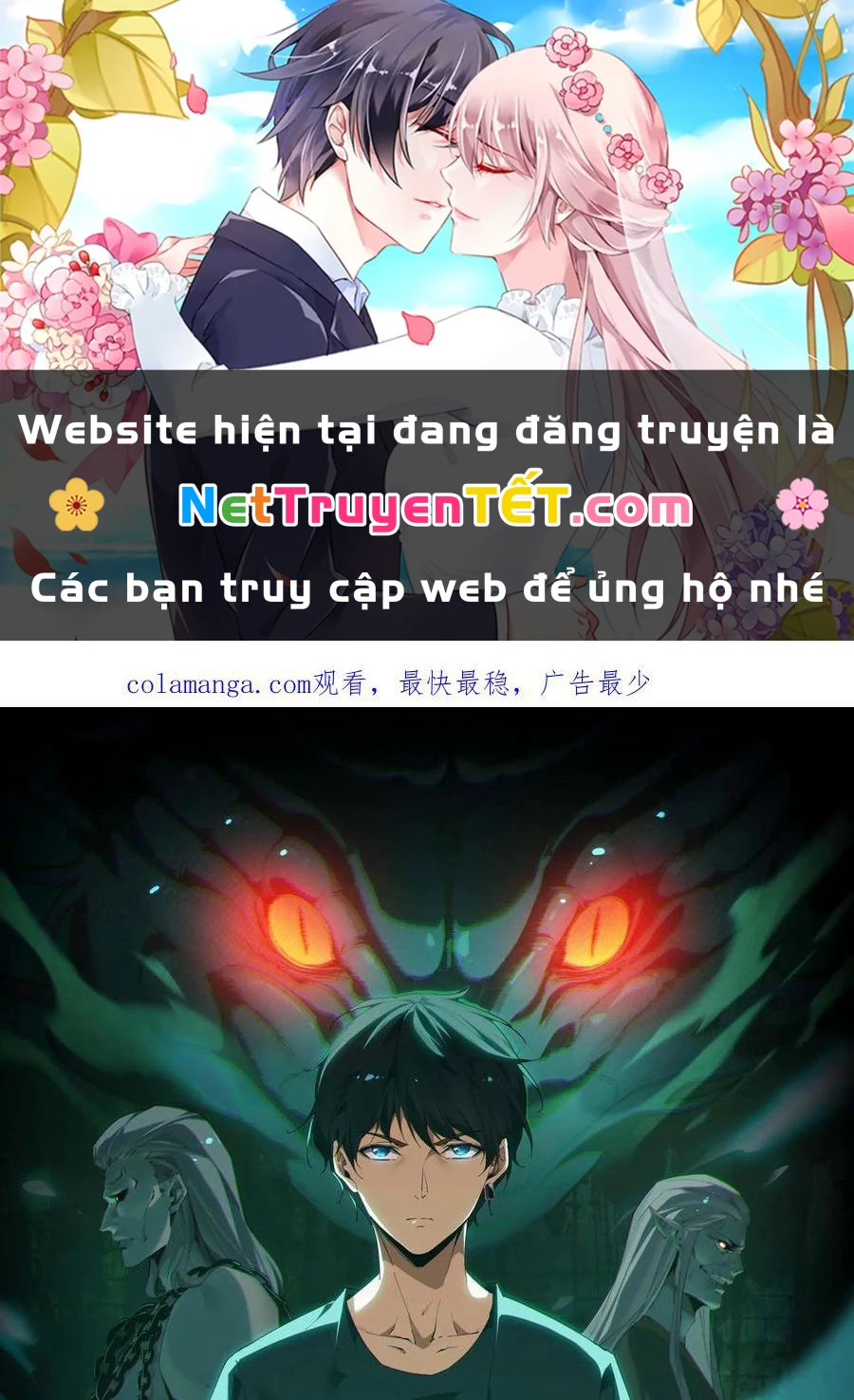 Ngày Tôi Sinh Ra, Bách Quỷ Dạ Hành, Tuyết Thi Hộ Đạo Chapter 593 - 1