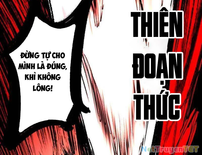 Ta Là Tà Đế Chapter 544 - 63