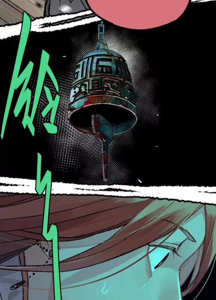 Địa Tạng Đông Phương Chapter 7 - 3