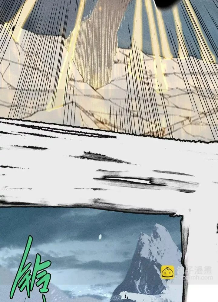 Địa Tạng Đông Phương Chapter 7 - 38