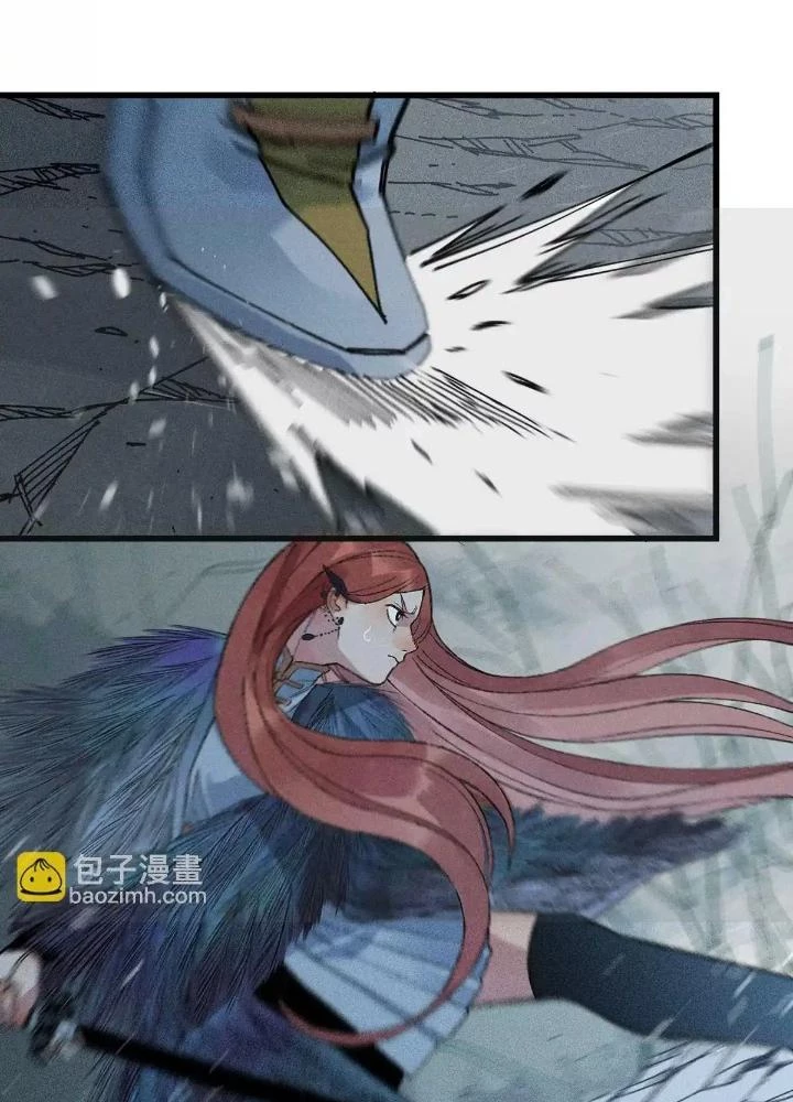 Địa Tạng Đông Phương Chapter 7 - 64