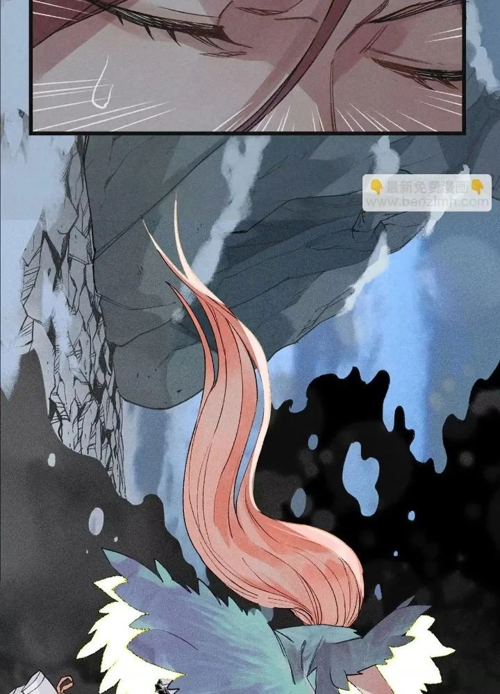 Địa Tạng Đông Phương Chapter 8 - 15