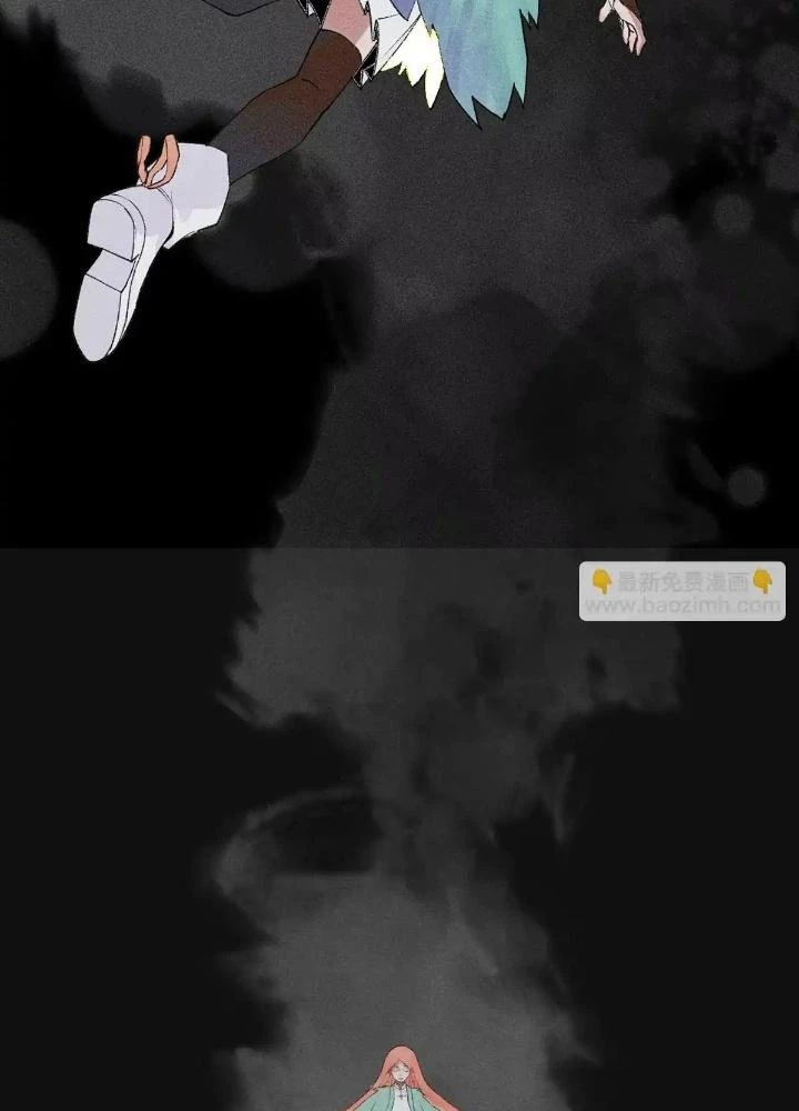 Địa Tạng Đông Phương Chapter 8 - 17