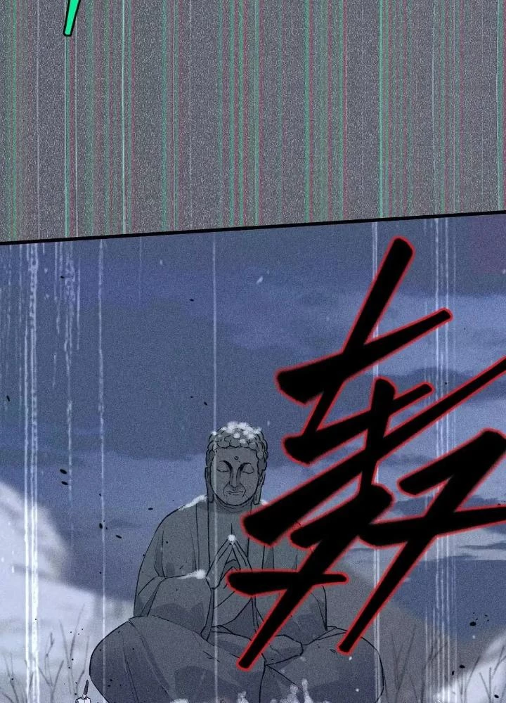 Địa Tạng Đông Phương Chapter 8 - 67