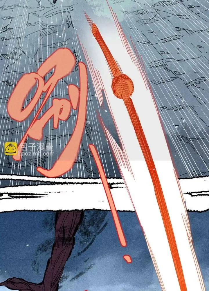 Địa Tạng Đông Phương Chapter 8 - 101