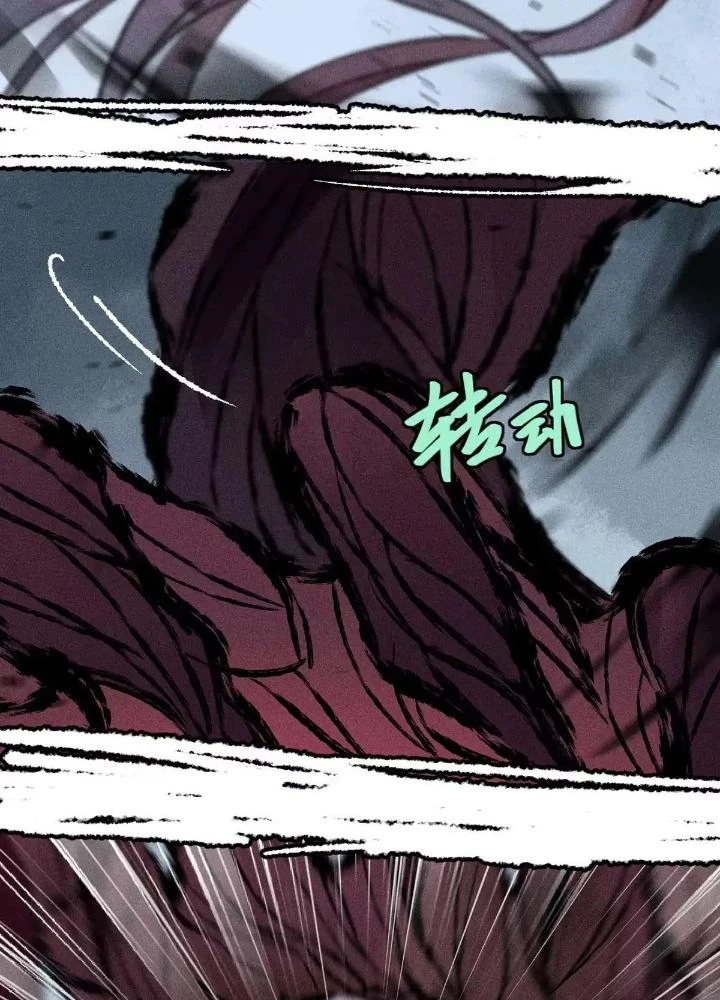 Địa Tạng Đông Phương Chapter 8 - 107