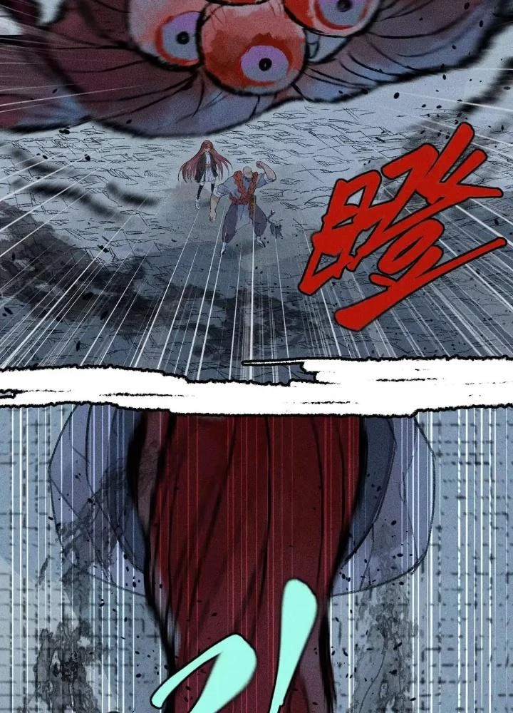 Địa Tạng Đông Phương Chapter 8 - 109