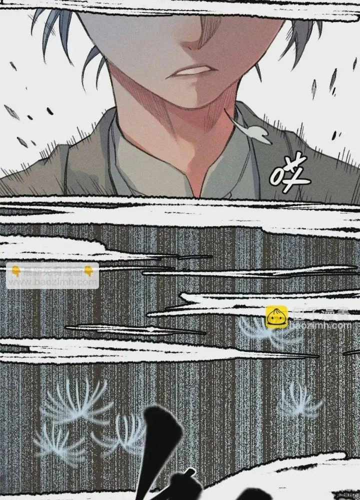 Địa Tạng Đông Phương Chapter 8 - 133