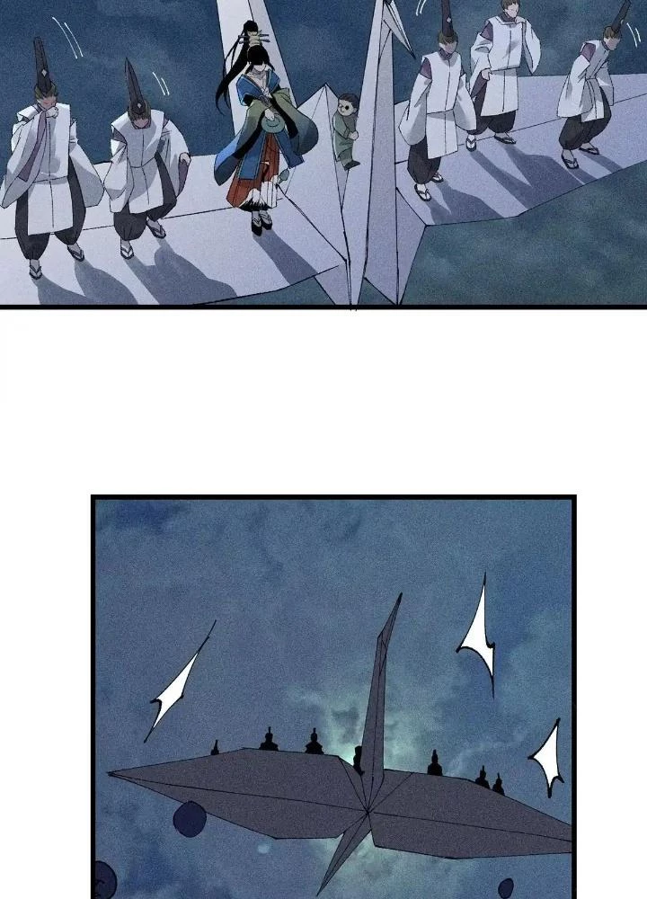 Địa Tạng Đông Phương Chapter 9 - 94