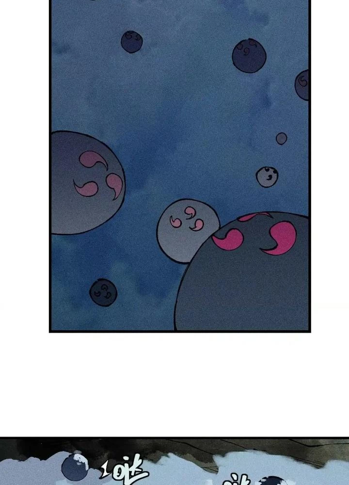 Địa Tạng Đông Phương Chapter 9 - 96