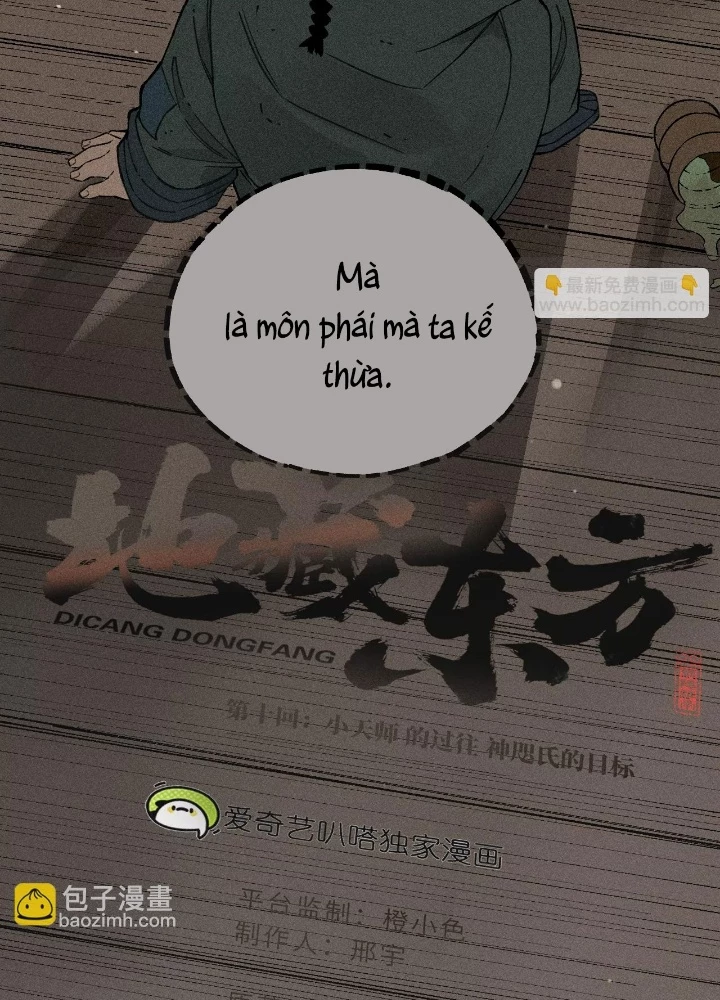 Địa Tạng Đông Phương Chapter 14 - 13