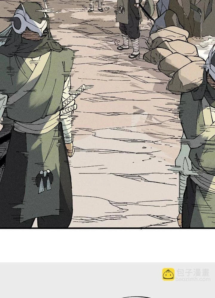 Địa Tạng Đông Phương Chapter 14 - 34