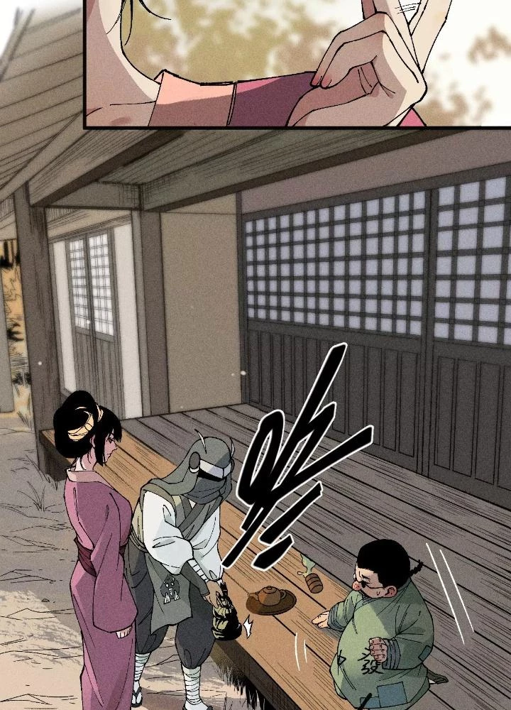 Địa Tạng Đông Phương Chapter 14 - 56