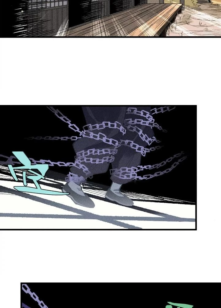 Địa Tạng Đông Phương Chapter 14 - 118