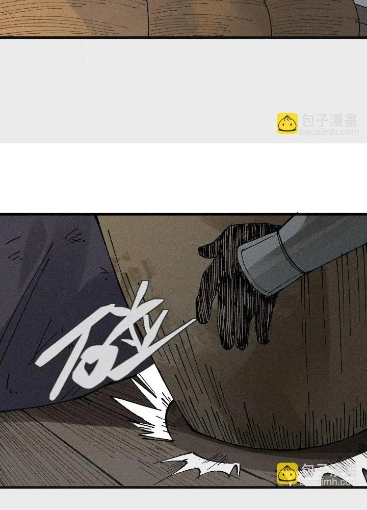 Địa Tạng Đông Phương Chapter 16 - 55