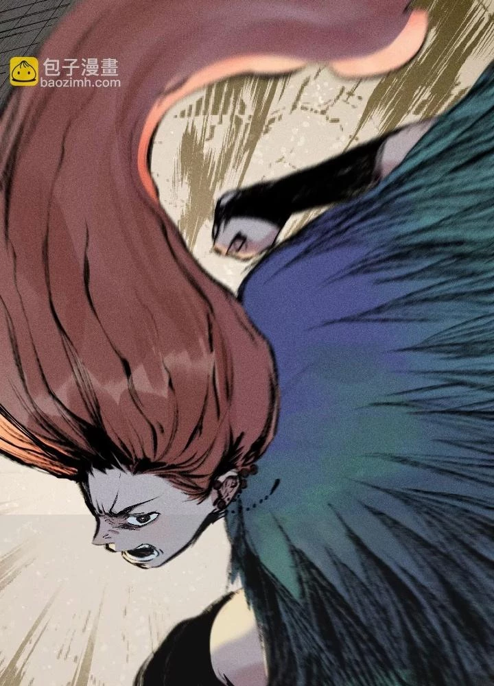 Địa Tạng Đông Phương Chapter 17 - 3