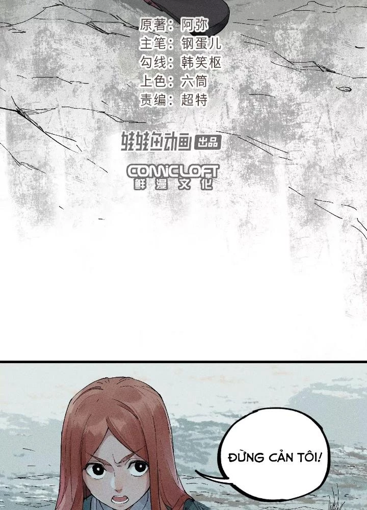 Địa Tạng Đông Phương Chapter 17 - 15