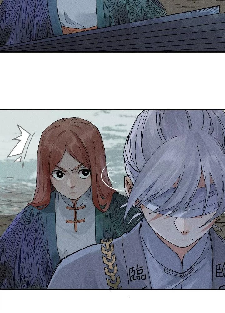 Địa Tạng Đông Phương Chapter 17 - 17