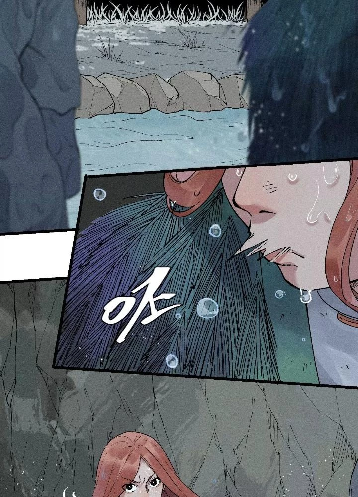 Địa Tạng Đông Phương Chapter 17 - 33