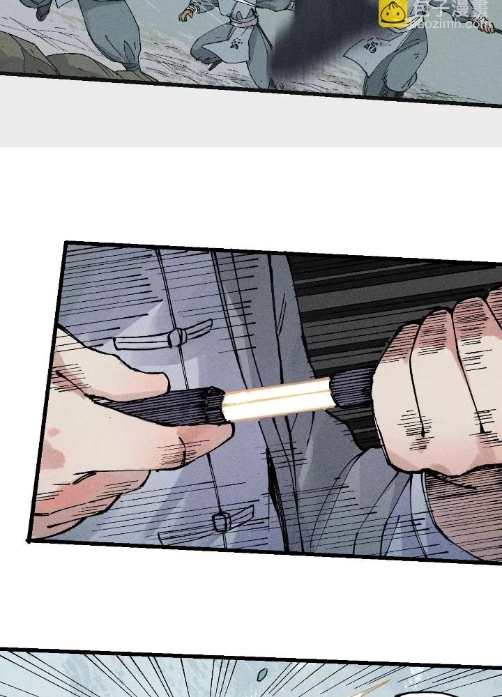 Địa Tạng Đông Phương Chapter 17 - 45