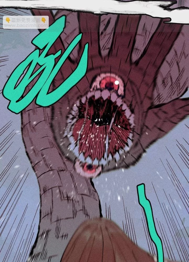 Địa Tạng Đông Phương Chapter 17 - 75