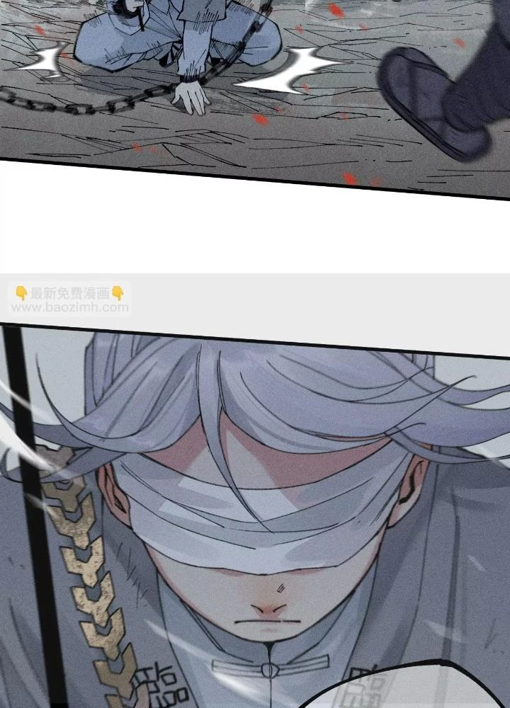 Địa Tạng Đông Phương Chapter 17 - 91