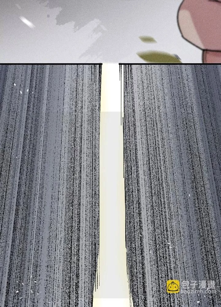 Địa Tạng Đông Phương Chapter 17 - 107