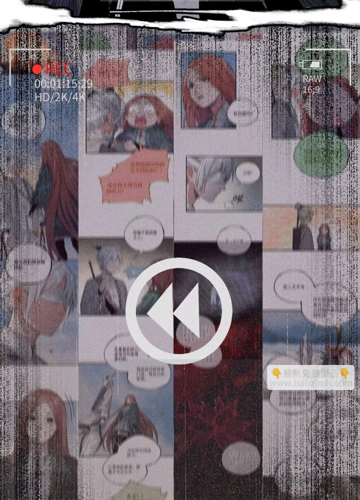 Địa Tạng Đông Phương Chapter 19 - 11