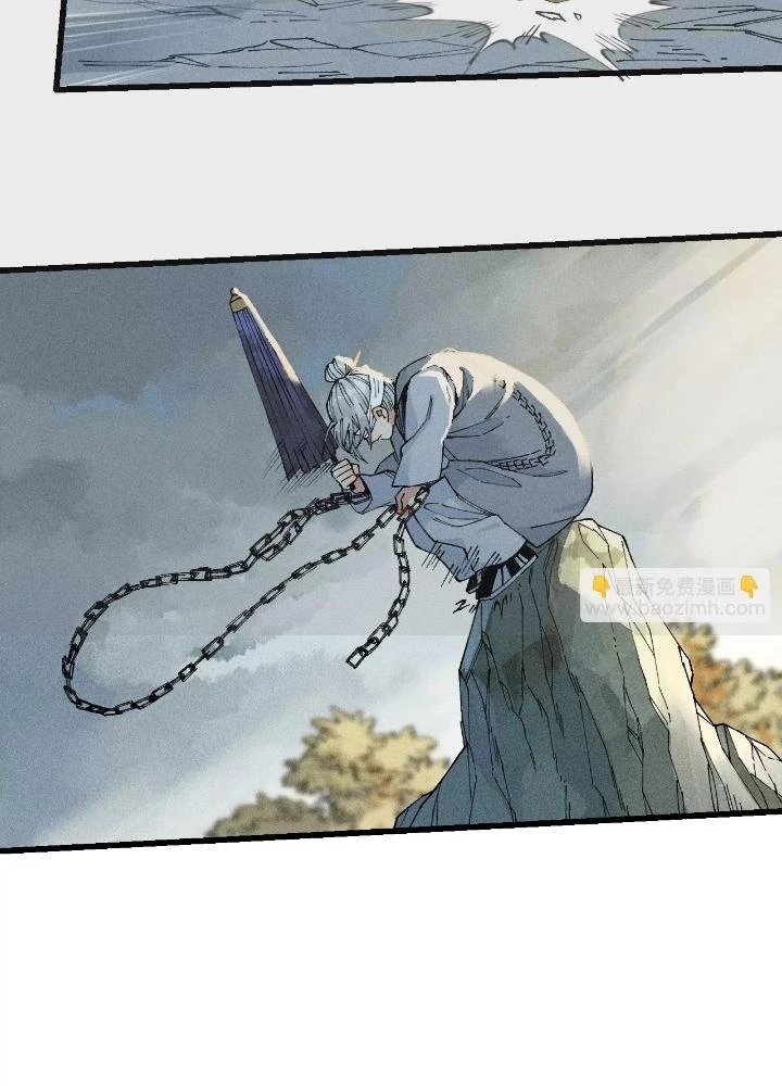 Địa Tạng Đông Phương Chapter 19 - 33