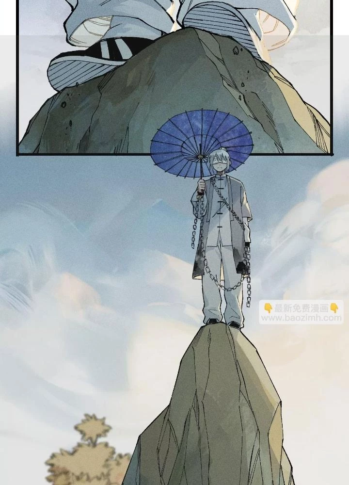 Địa Tạng Đông Phương Chapter 19 - 35