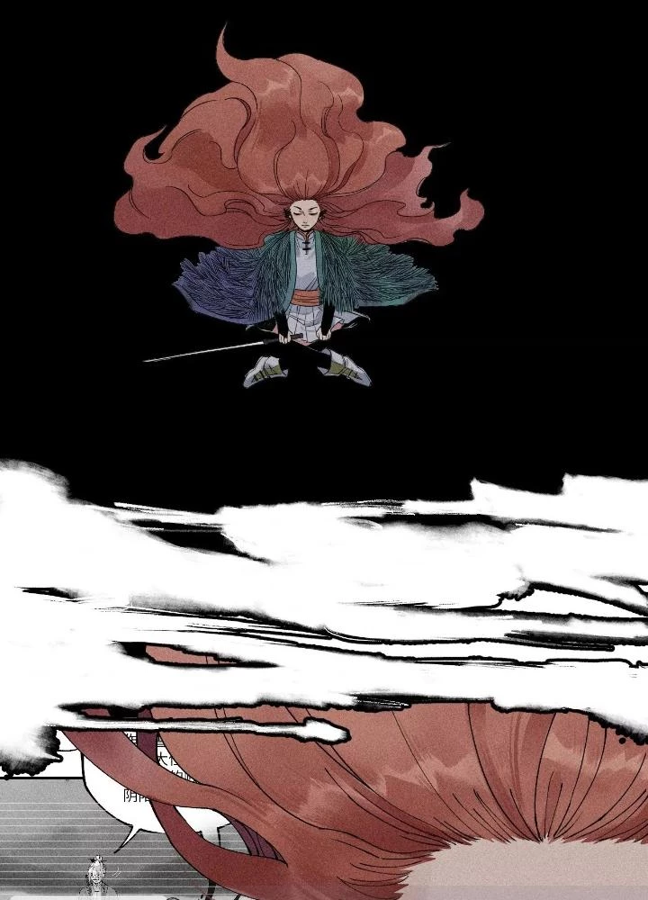 Địa Tạng Đông Phương Chapter 19 - 49