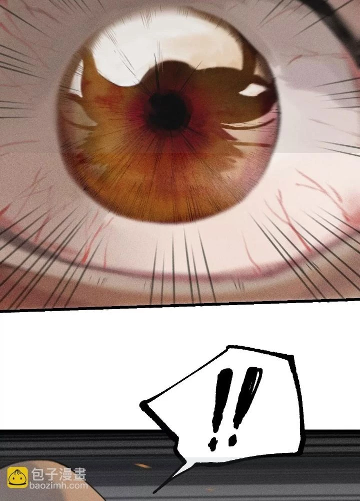 Địa Tạng Đông Phương Chapter 19 - 96