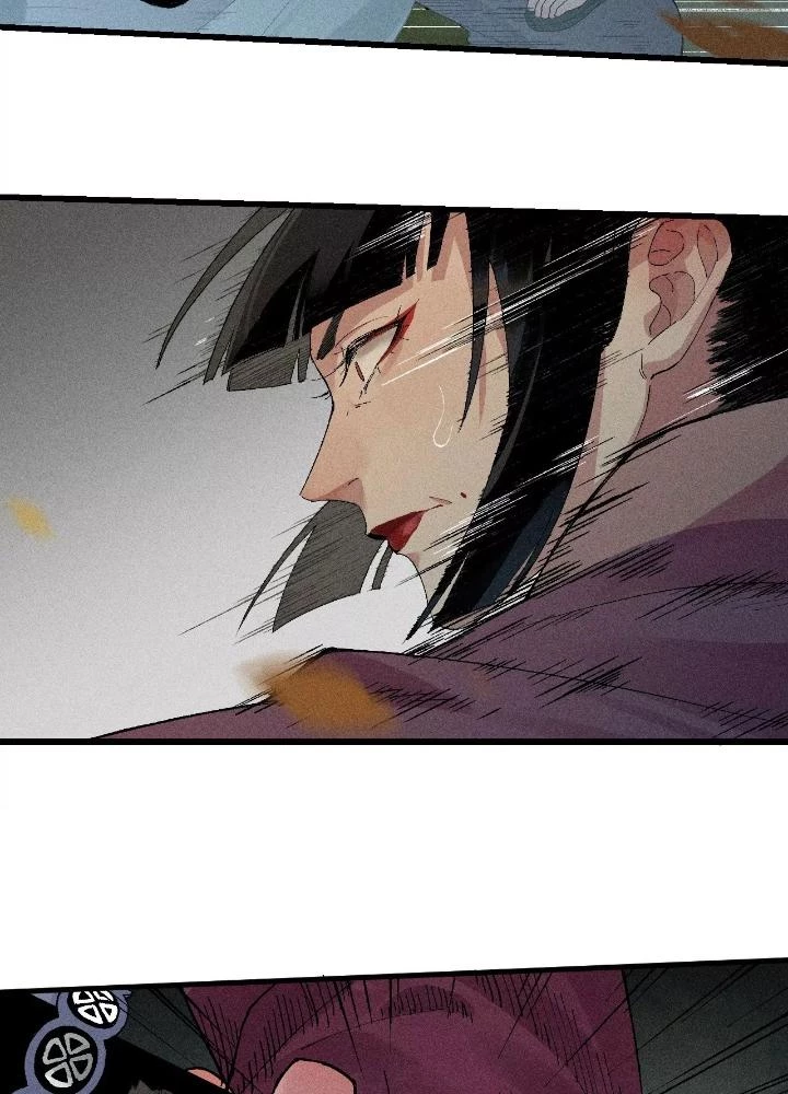 Địa Tạng Đông Phương Chapter 19 - 108