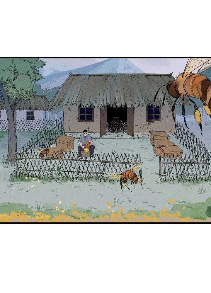 Địa Tạng Đông Phương Chapter 23 - 7