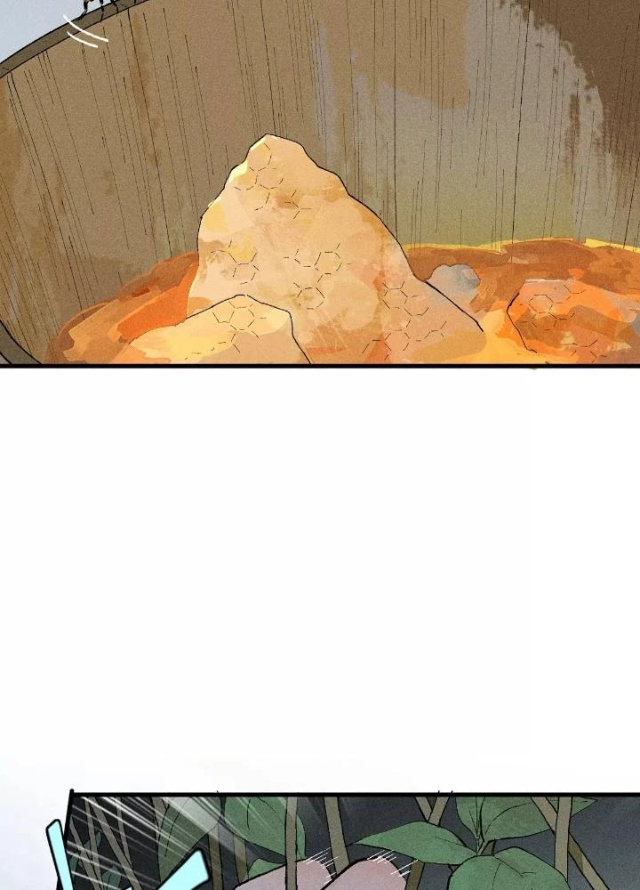 Địa Tạng Đông Phương Chapter 23 - 11