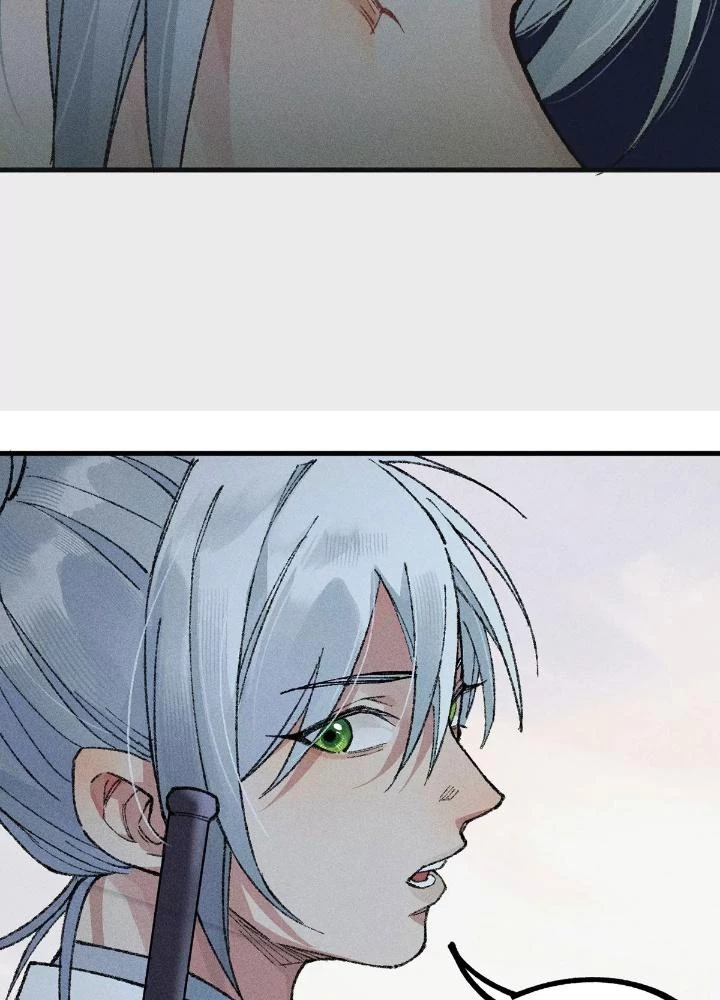 Địa Tạng Đông Phương Chapter 23 - 47