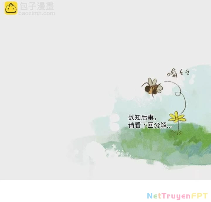 Địa Tạng Đông Phương Chapter 23 - 127