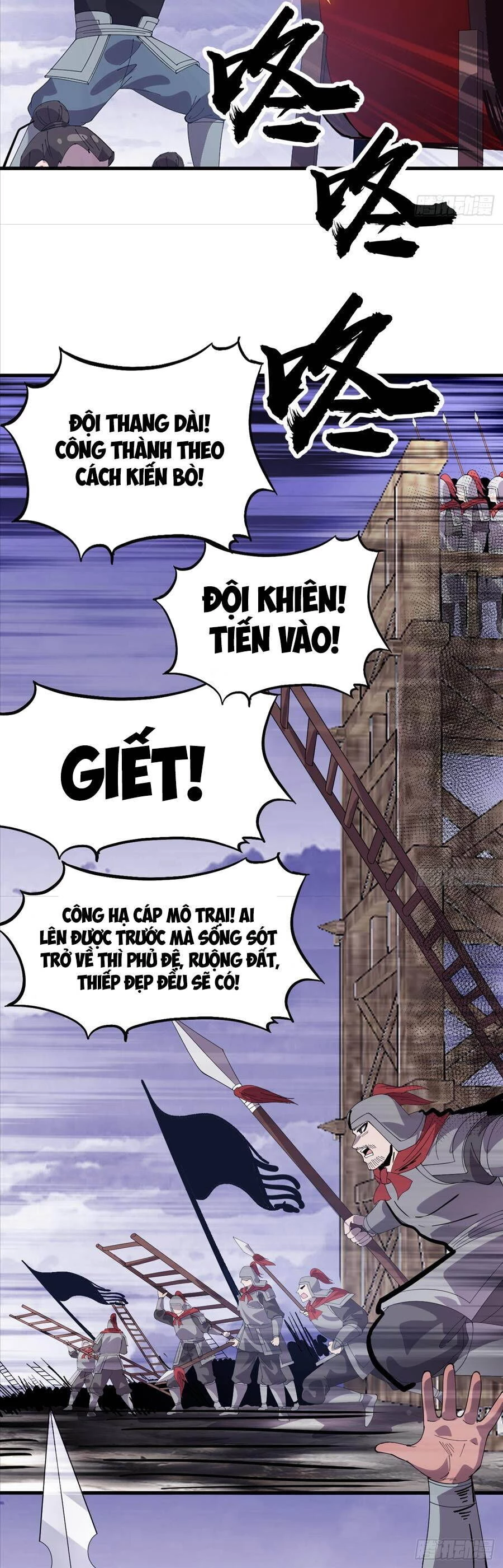 Ta Có Một Sơn Trại Chapter 1082 - 8