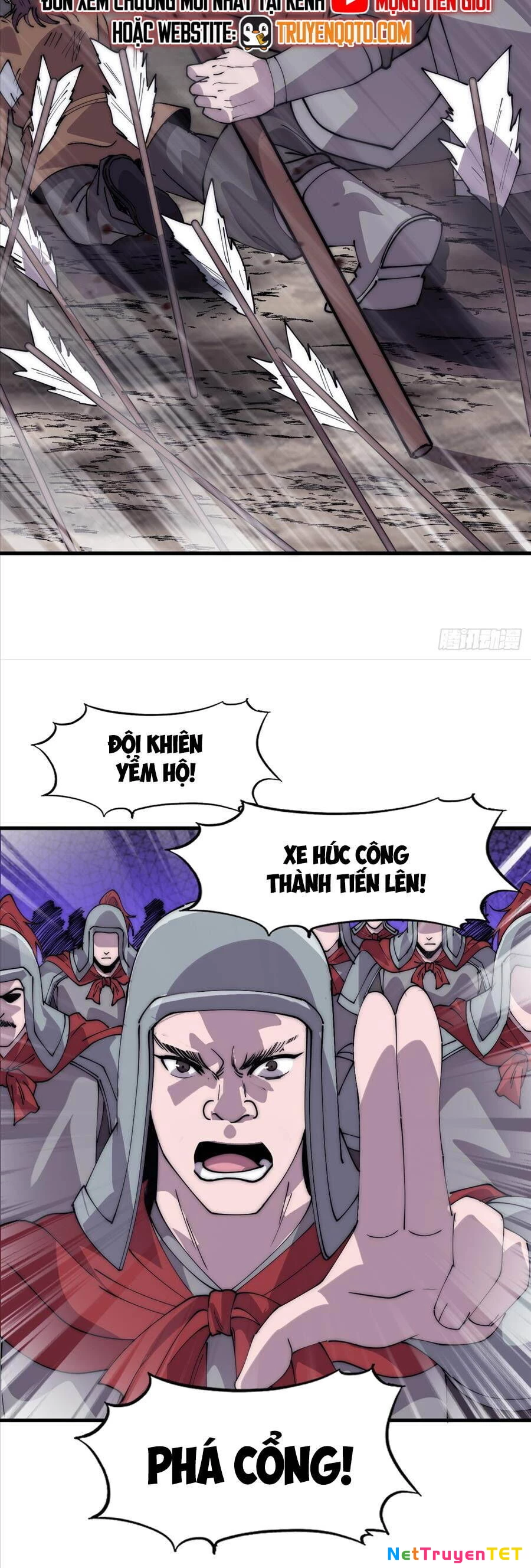 Ta Có Một Sơn Trại Chapter 1082 - 15