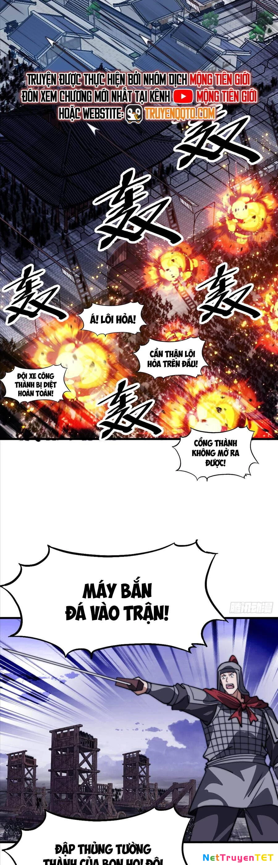Ta Có Một Sơn Trại Chapter 1082 - 22