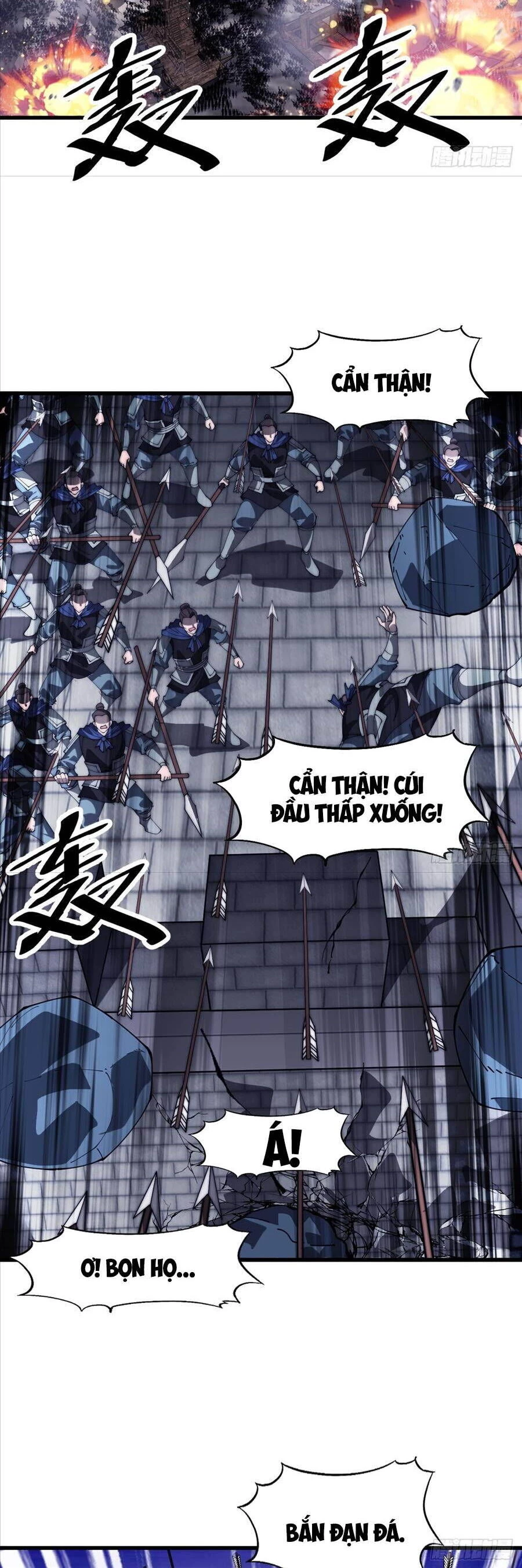 Ta Có Một Sơn Trại Chapter 1082 - 26